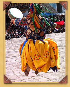 Bhutanese dancer: Paro festival